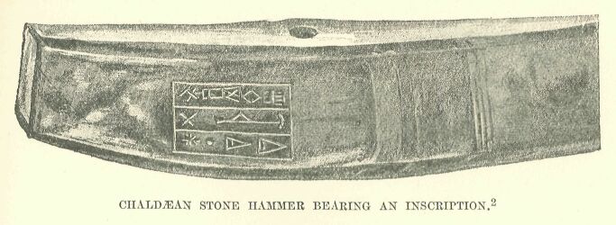 311b.jpg Chaldan Stone Hammer Bearing an Inscription. 