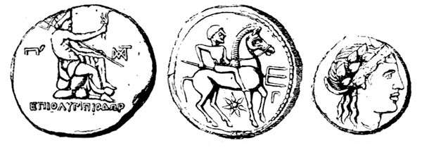 Greek Coins